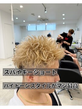 レジット メンズ ヘアサロン(LEGIT MEN's HAIR SALON) スパイキーショート