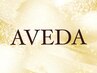 【ダメージレス×特許成分トステア】カット+AVEDAカラー+6STEPトリートメント