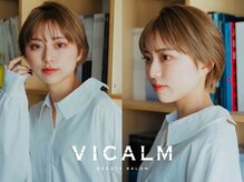 ヴィカーム(VICALM)