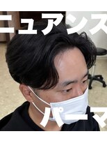 ブランシェ 西松山店&nbsp;韓国風センターパートニュアンスパーマ