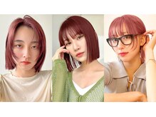 リーズナブルに最新トレンドを★通いやすい価格だからこそ美意識を高められる