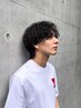 【学割U24】カット+ツイスパor波巻きパーマ ￥18,100【渋谷/メンズカット】