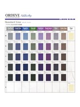 【ヘアカラー】アディクシー