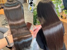 LEGITこだわりの髪質改善　【大井町】