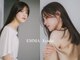 エマ 経堂(EMMA)の写真