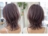 似合わせカット＋髪質改善ケラチンカラー+ハホニコ集中保湿3stepTR