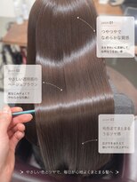 ライア 渋谷公園通り(laia)&nbsp;髪質改善×ベージュカラー【髪質改善 laia 渋谷 美容室】