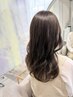 【原田指名限定】似合わせカット＋透明感カラー
