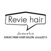 レビーヘアー(Revie hair)のお店ロゴ