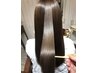 髪質改善★大人女性の酸性ストレート+最新美容液カラー＋カット＋Marbb