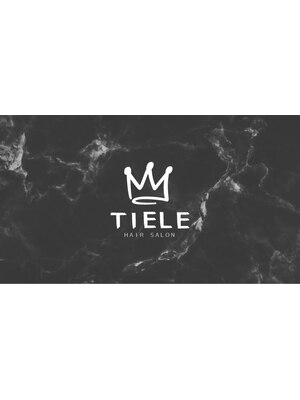 ティエル(TIELE)