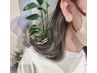 【ブリーチOK ☆インナーカラー】+カット前処理付き￥15000
