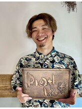ブレスヘアー(Breath hair)&nbsp;黒木 貴大