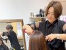 【松田指名平日10時～一番お得な美髪クーポン】美髪ストレート31900→27500