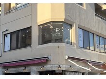 エマ あみ～ろ～ど店(EMMA)の雰囲気（オシャレな外観が目印☆）