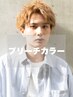 【韓国ヘア】カット＋ダブルカラー(ブリーチ) ￥17000→￥12000