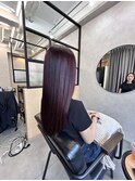 【艶髪】水素トリートメント　バイオレット　銀座　東銀座