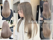バングス(BANGS)