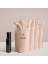 【HITA髪質改善トリートメント】シルクを触っているかようなやわらかさに♪[熊谷]