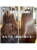 エノア 表参道(ENORE) 髪質改善/縮毛矯正/美髪/艶髪/弱酸性縮毛矯正/美髪ストレート