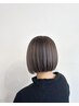 カット＋カラー＋メッシュ＋トリートメント　19500