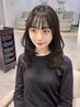 【&.TIGRE定番】カット+ケアカラー+クイックTR(ロング料金なし) ¥7,900