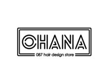 オハナストア (OHANA 087 hair design store)の雰囲気（駐車場は当店裏になります。）