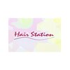 ヘアーステーションのお店ロゴ