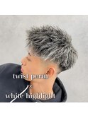 ツイストパーマ×ホワイトハイライト
