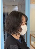 ゆるっとニュアンスボブパーマ