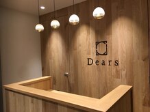 ディアーズ 青森店(Dears)