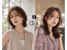 ディックス 五井グランド店(dix)