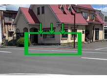 ソアー(Soar)の雰囲気（【駐車場】当店真向かいの篠田医院様隣にございます）