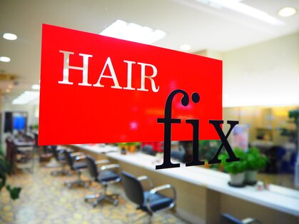 ヘアー フィックス(HAIR fix)の写真