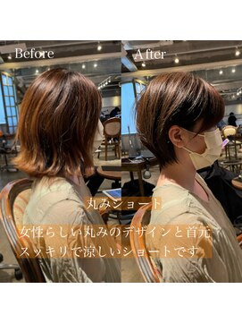 髪質改善と縮毛矯正の専門店 サンティエ(scintiller) 大人可愛い20代30代40代小顔ワンサイドショートボブ丸み前下がり