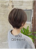 ate' 立体感ショート