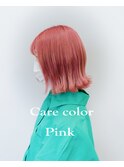 髪質改善で作るピンクーとビタミンカラー