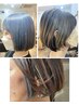 　様々なブリーチデザインカラー＋カット＋トリートメント20000～24000