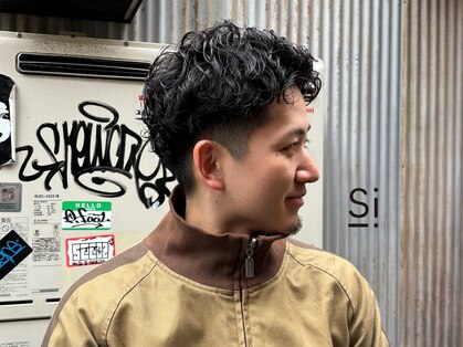 シー(si)の写真