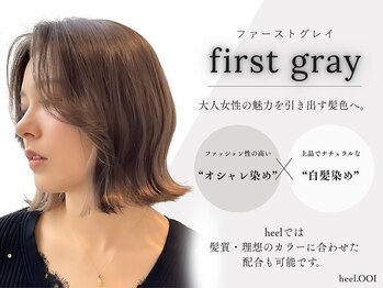 heel.OOI 大井町店【ヒール　オオイマチ】