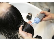 アルカリ除去(カラー・パーマ・縮毛矯正)