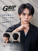 グリップ 池袋店(GRIP) メンズサロン池袋駅/センターパート/ツイストスパイラルパーマ