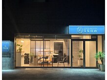 イトエ(itoe)