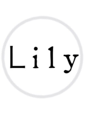 リリー(Lily)