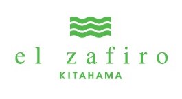 【45日以内】伸びてきた白髪染め+ミルボンヒートメモリーケア￥12980