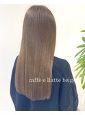 ＊韓国風　ヨシンモリ　caffe e llatte beige＊