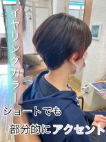 ヘアモード ビバップ(hair mode BEBOP)&nbsp;イヤリングカラー　ショートスタイル