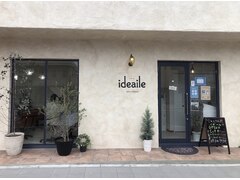 ideaile【イデール】