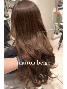 トリコ心斎橋(trico) -5歳☆透明感なめらか女神マロンベージュカラー