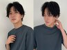 【メンズ限定】スキャルプスパ＋カット＋眉カット　￥7200